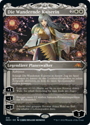 07f16378-3cfa-4857-91d5-5ace4aa21f89 The Wandering Emperor