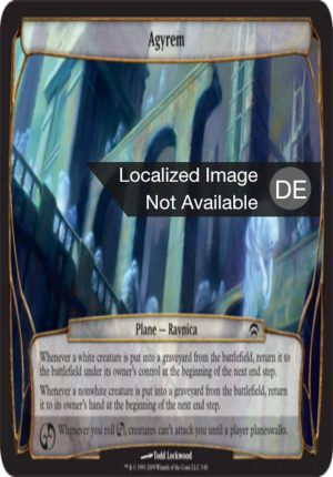 07fa57fc-a7b0-47bf-b554-506236eb4f90 Agyrem