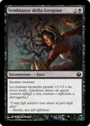 08405a36-abef-4a71-8e63-0e73bf11949f Aspect of Gorgon