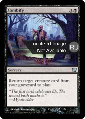 087affb7-9a91-4ab7-a379-6cb4ca20760a Zombify