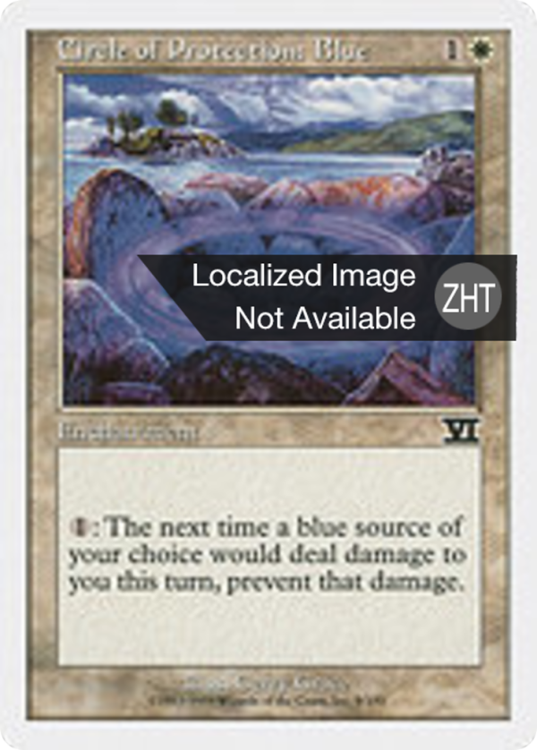 0913b3b3-c874-4f41-8f20-c185a3fbeeb0 Circle of Protection: Blue