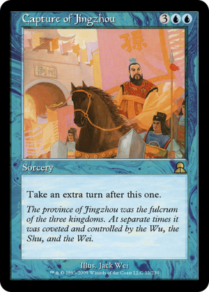 0915eab5-d656-4cd3-acc5-b39fd8cd83bf Capture of Jingzhou
