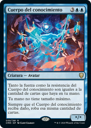 09241e97-00cc-4b1f-89f5-3c71778ef492 Body of Knowledge