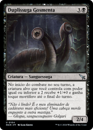 092e9455-d276-4224-80bd-fcaba1e136d4 Slimy Dualleech