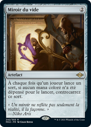 093a6b57-ddbe-4c09-86df-898d4ee8eb55 Void Mirror