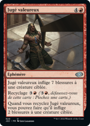 09ad7a88-34b2-44f8-b61a-6bffd9c0baaa Deem Worthy