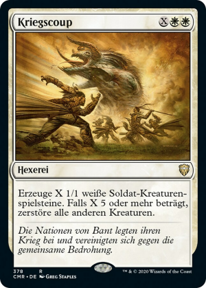 09dadfd6-6cb4-445c-83f3-59fcea73f027 Martial Coup