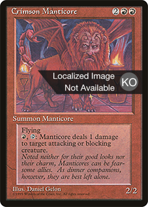 Crimson Manticore