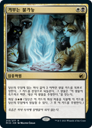 0a7c01aa-063a-4cd9-8478-b0decd66a04d Can't Stay Away