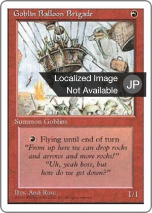 0ad302c1-6dbd-46b2-a0d1-0abc0180070d Goblin Balloon Brigade