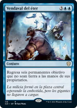 0af59bff-485f-49d6-851f-c732dbf1c9e0 Aether Gale