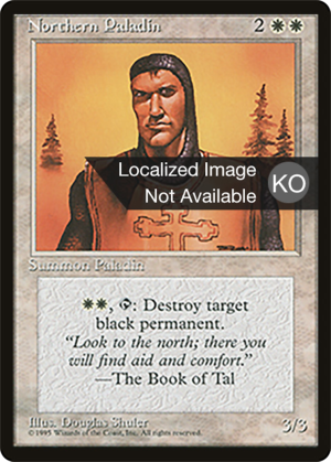 0b1372b6-9cdf-4ae6-a63e-0bfc6a92e2ae Northern Paladin