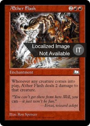 0b1bf48d-91b2-4aab-980d-7c396dd19b25 Aether Flash