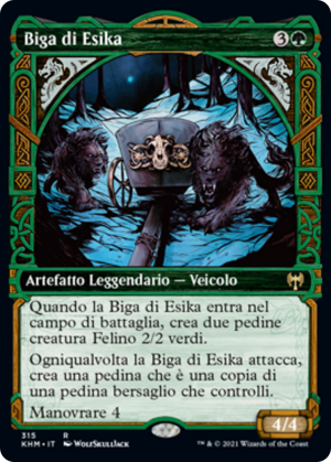 0b21b6da-7240-4751-9e30-383724e75581 Esika's Chariot