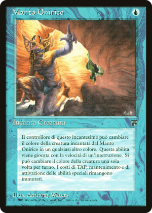 0b5ee055-8c7c-441d-8896-251fa583a305 Dream Coat