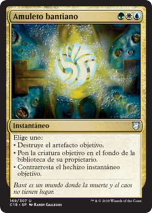 0b626a05-40a3-47fa-a295-076565594a91 Bant Charm