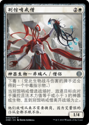 0b6c28bf-50e4-49d1-9e42-18278dcfba70 Annex Sentry