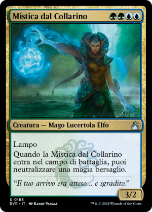 0b841382-9205-45c4-bdcc-ead3d3899fbe Frilled Mystic