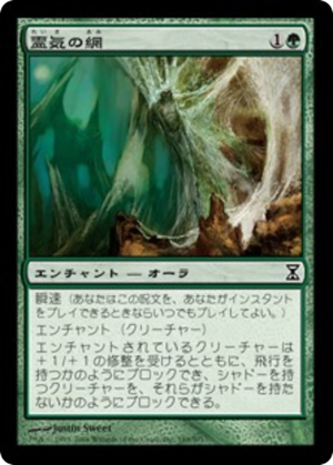 0be3e021-826a-468e-b68b-050a1815dbb6 Aether Web