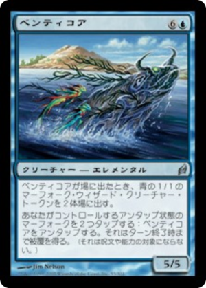 0beeacdc-43b7-493d-827b-b182aaad50b7 Benthicore