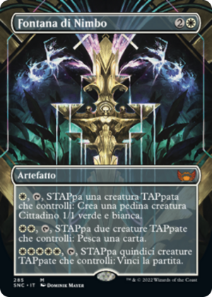 0bf7b44b-8040-41e7-bd7e-c10ecdc0dc0a Halo Fountain