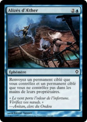 0bfea0f6-ded8-45c1-84a4-c07a89a44238 Aether Tradewinds