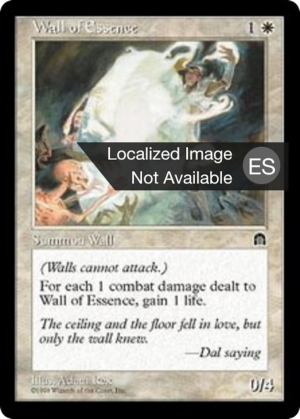 0c1a6cd7-9759-4865-b83f-6a303a4a797e Wall of Essence