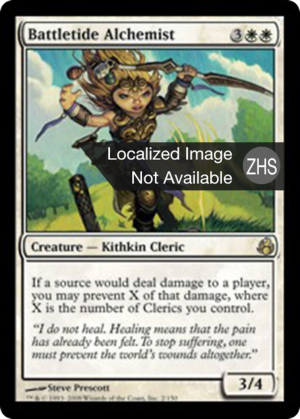 0c1d75e6-d1fc-4b50-9d8e-c80e8d1089db Battletide Alchemist