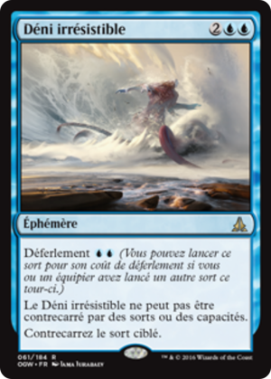 0c2d5fed-5c1a-47f0-8b62-4d8b823e2f72 Overwhelming Denial