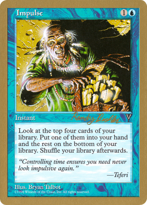 0c4abde5-4f8a-4ab0-b917-01da0f560711 Impulse