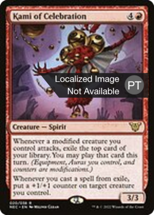 0c65f7f1-8d34-4533-9ed7-b5706e793fcb Kami of Celebration