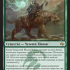 Temur War Shaman