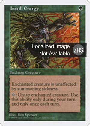 0c90a7ef-c1f1-4493-b474-869a9f6553a0 Instill Energy