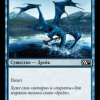 Azure Drake