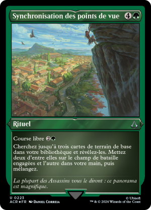 0cc5cda2-9b57-47e9-9f2d-e678b816154e Viewpoint Synchronization