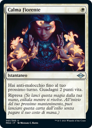 0cd31b31-df51-4244-a789-edf7783a33ab Blossoming Calm