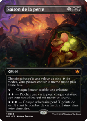 0d0dd049-f8a3-43a8-a959-78343f421046 Season of Loss