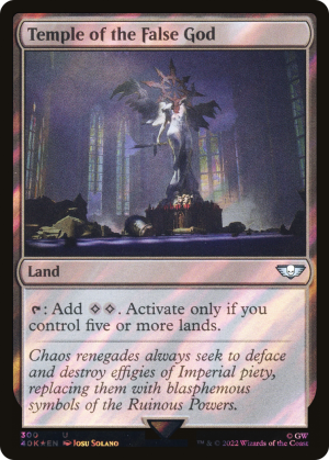 0d31825e-0eea-4c74-897c-129aee8594eb Temple of the False God