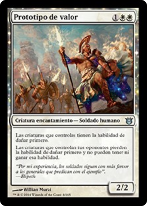 0d474f0b-cc58-4a67-a1ce-f6dd9838587f Archetype of Courage