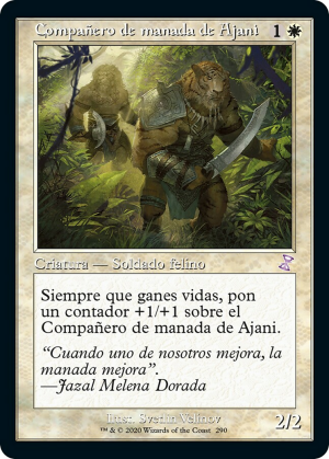 0d499066-3abd-4ee8-970c-893e7557fb89 Ajani's Pridemate