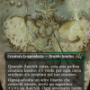 Aatchik, Emerald Radian