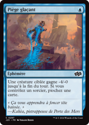 0d6e8651-2feb-495b-9337-c39b98c34d98 Chilling Trap