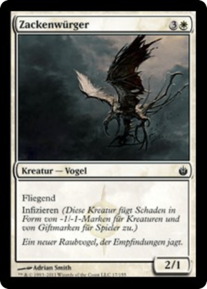 0d7845d3-be10-4cac-9b63-1cbb5af53d59 Tine Shrike