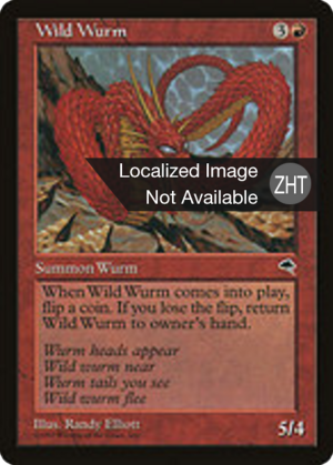 0d9f7176-2caf-4346-9984-7c6d7e8c42bc Wild Wurm