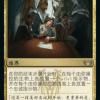 Brokers Ascendancy
