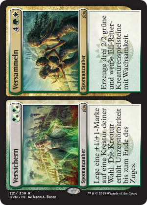 0e1dcc2e-e173-4a16-9fba-404ff38fc56f Assure // Assemble