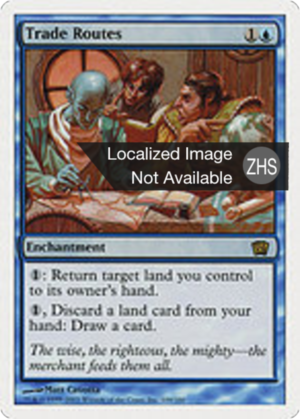 0e2e5caf-6315-45d7-978f-97f4b2041fcd Trade Routes