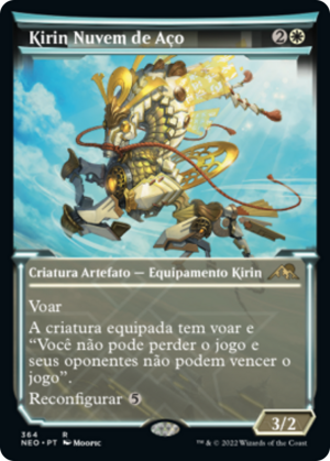 0e4afd46-39b3-4fb8-9fac-19334c468f22 Cloudsteel Kirin