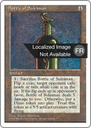 0e6dbafc-9992-4d30-ae0c-75c095fd2f72 Bottle of Suleiman