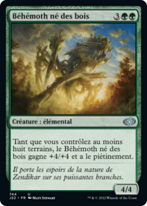 0e71ea64-6207-4c3b-91f2-7f25683e38ea Woodborn Behemoth